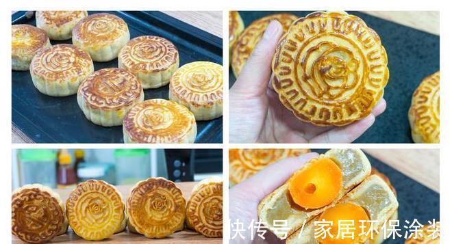中秋月饼不用买！自己在家就能做，详细做法和配方，看一遍就学会
