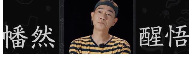 要做《深夜食堂》的《大湾仔的夜》，最终只能是第二个《中餐厅》