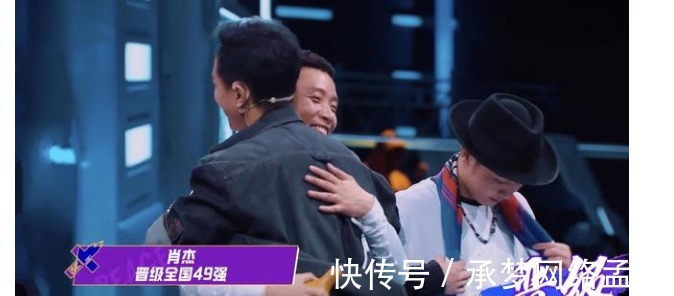 四強|《這就是街舞4》爆冷門，第三季的四強選手，第四季首輪被淘汰