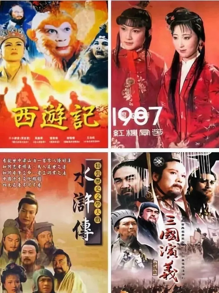 红楼梦@青少版死活读不下去的四大名著,这次孩子竟然一天就看完了!