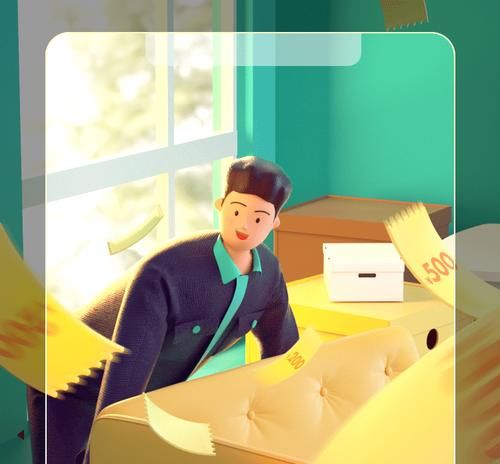 调味瓶|视觉调味瓶丨58的设计师每天都在练啥