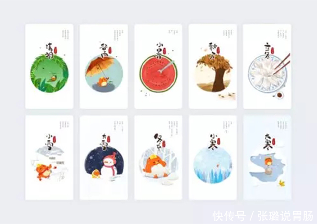 健康饮食|《黄帝内经》:千古流传的健康饮食秘诀!