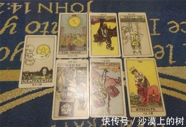 塔罗牌|塔罗：代替对方选牌，ta看重你的感情吗？你在他心里还有位置？