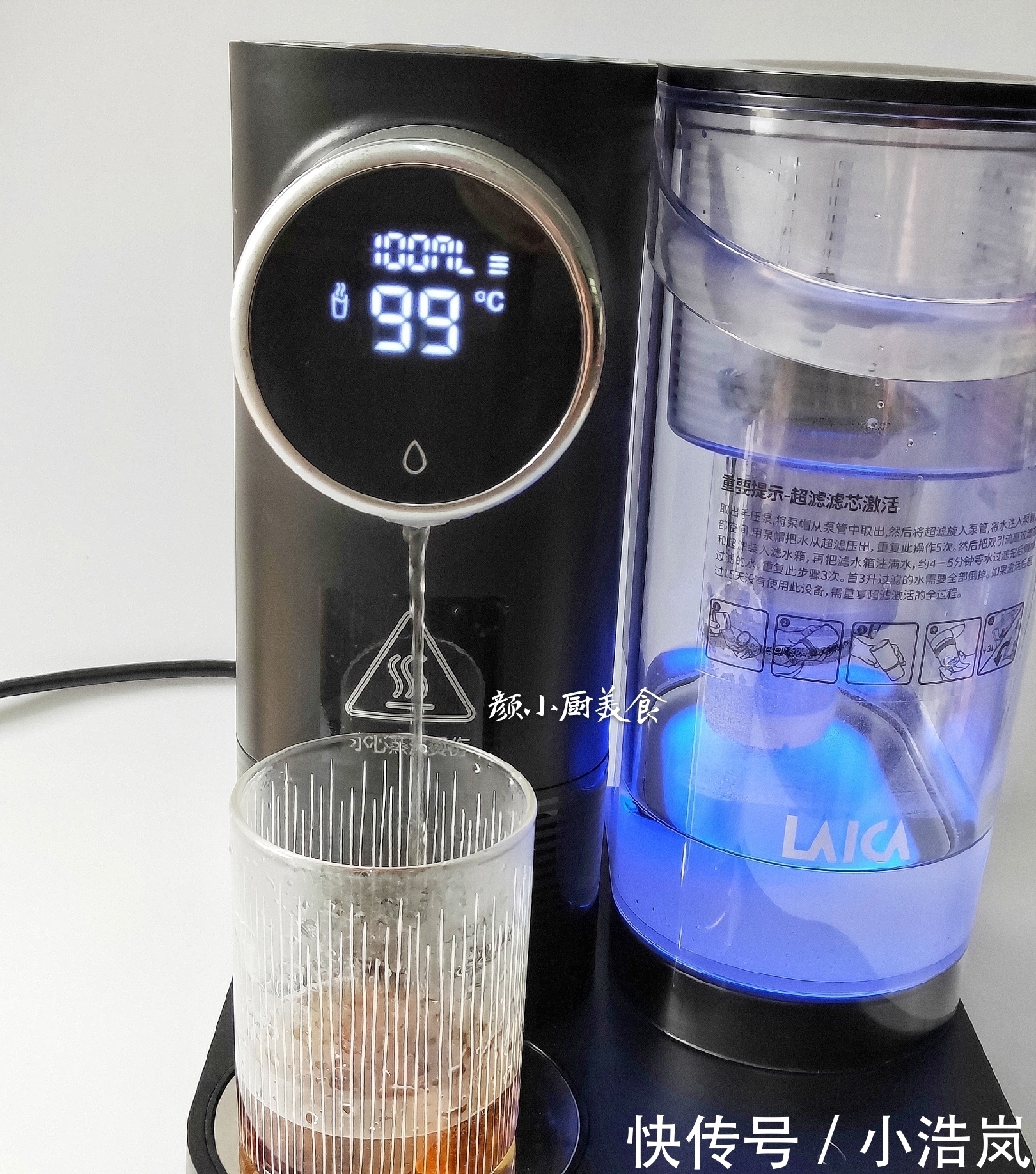 红糖水|老祖宗留下来的好东西,补血还暖宫,常吃皮肤水灵灵