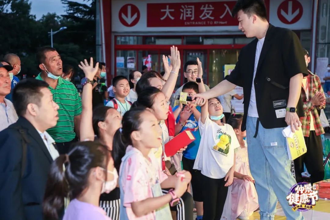 活动现场！燕喜堂&仲景“家年华”嗨翻中秋假期！一起回顾那些精彩瞬间！