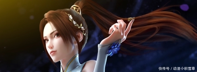 斗破第三季第8集：颜值胜过云韵？纳兰嫣然新造型亮相！萧炎沉默