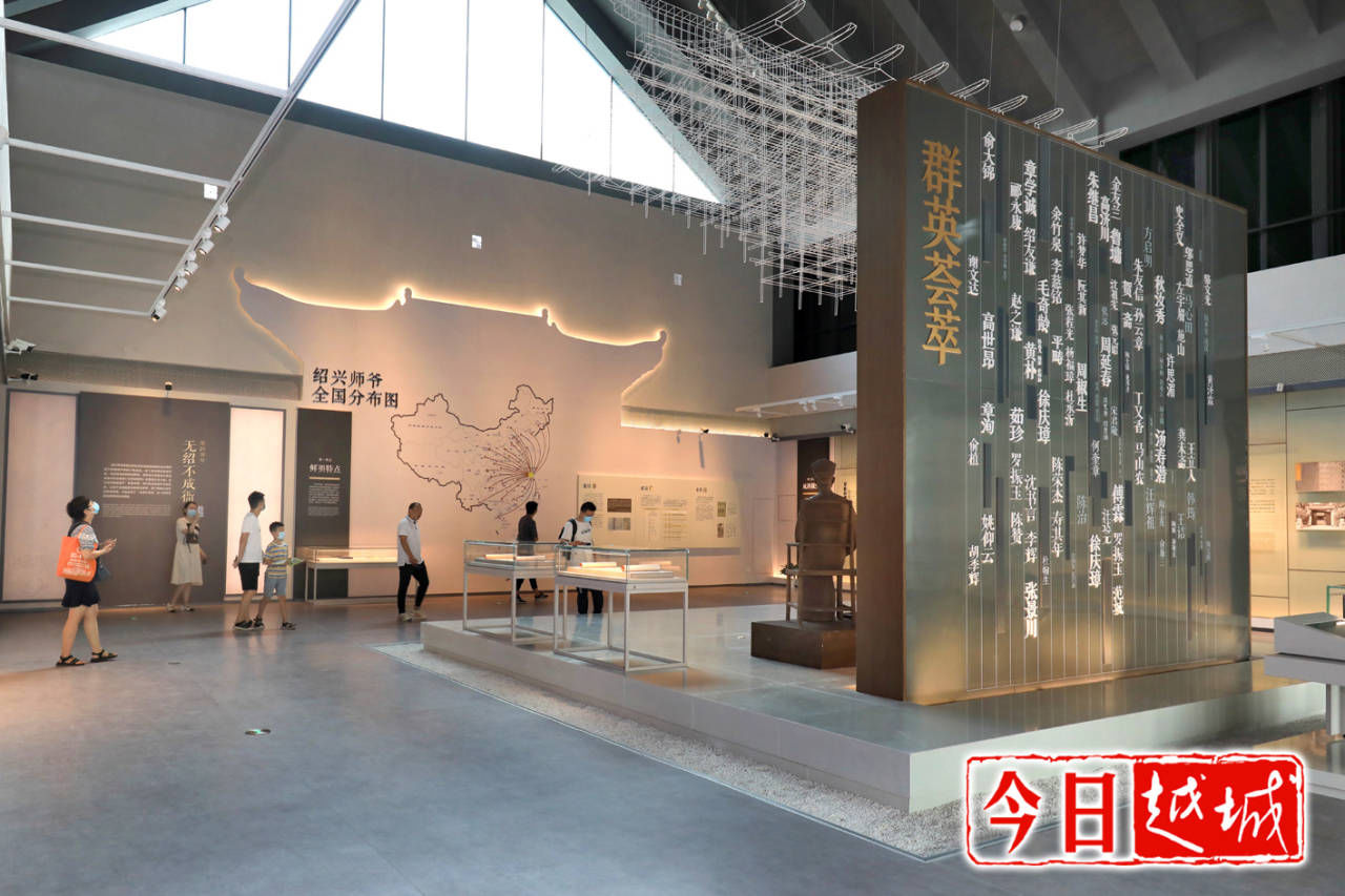 国庆！绍兴师爷馆国庆试开放啦！