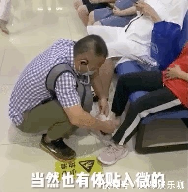 丈夫|7个月龙凤胎孕妇独自产检,从医院出来心酸落泪:丈夫一次没陪过