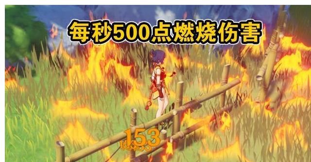 入游戏|原神：新版本出现严重BUG，不送十连抽不能忍！