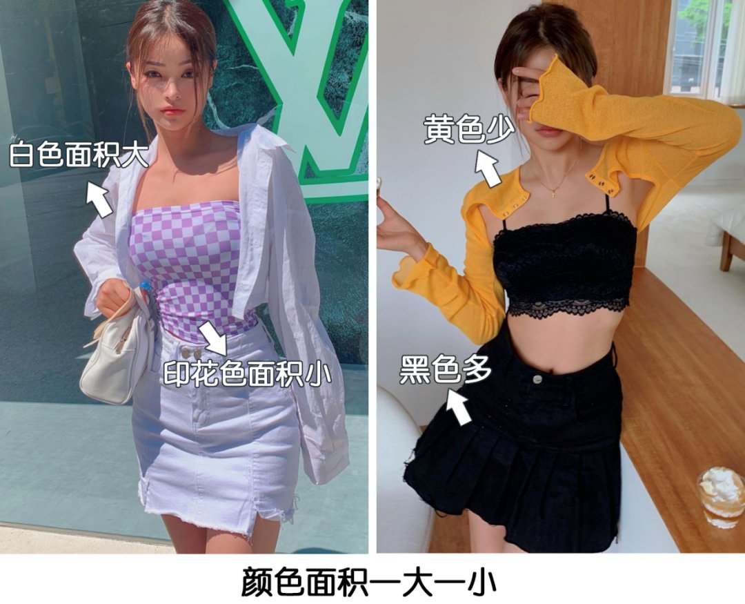 女生|女生穿错衣服颜色，真的土