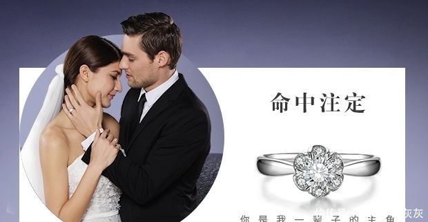 婚戒|一般婚戒多少钱？七夕情人节求婚行吗？会显得比较重视吗？