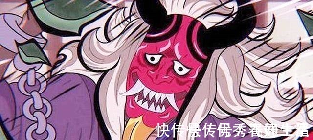 路飞|海贼王984话大和是个美女,和艾斯有交集,之前可能当过海军