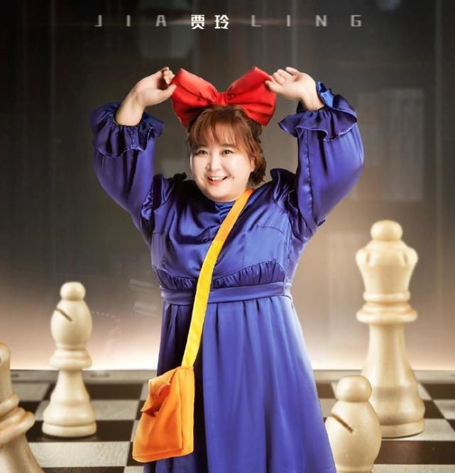 《王牌6》新海报，关晓彤cos《哈利波特》赫敏，宋亚轩是精灵王子