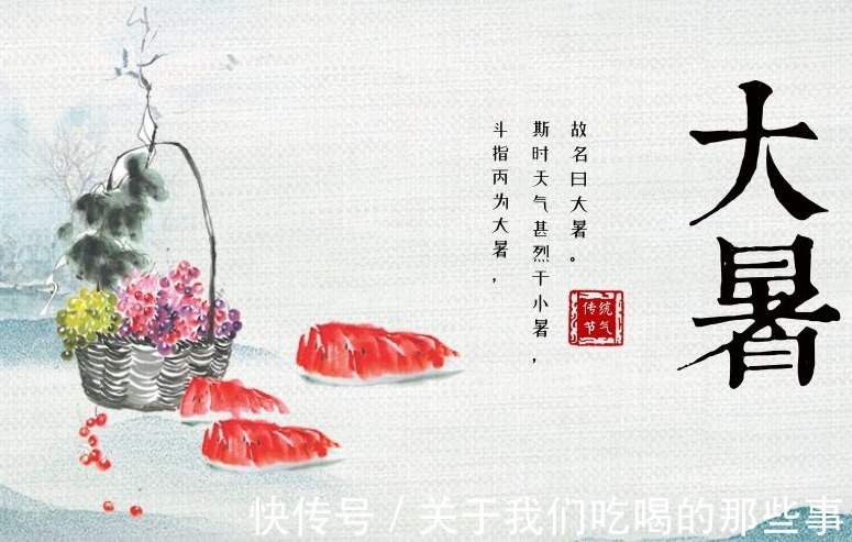 赤小豆|大暑后，要多吃7种“高钾食物”，精力足身体棒，舒服度过三伏天