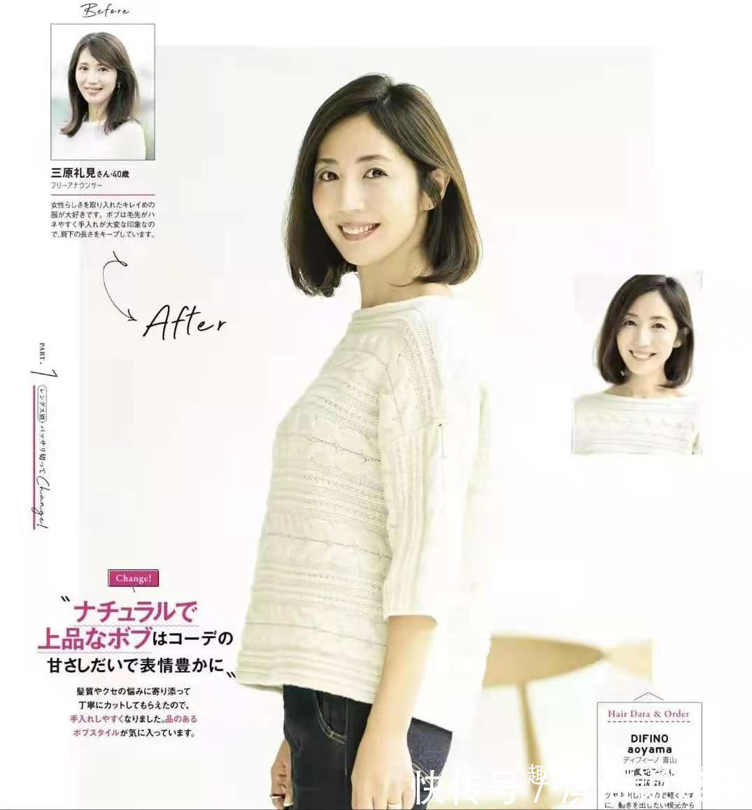 气质 年过五十最好别留这三种老年款发型,不仅大妈感十足,还显老十岁