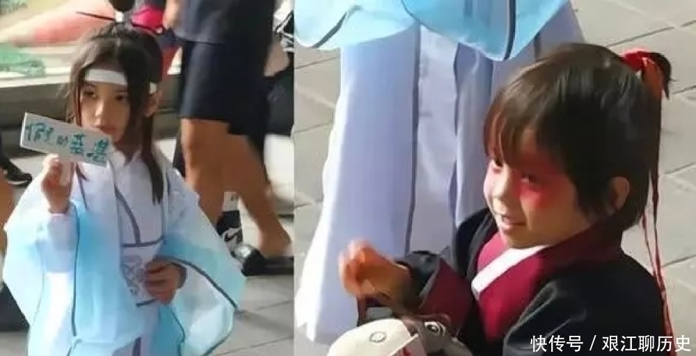 cos|同样是萌娃cos,躲过了祢豆子的清纯,躲不过魏无羡的天真