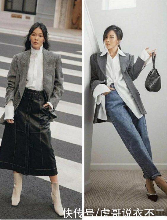 西装也有大讲究，人气博主教你穿出高阶时尚感，职场出街轻松赢