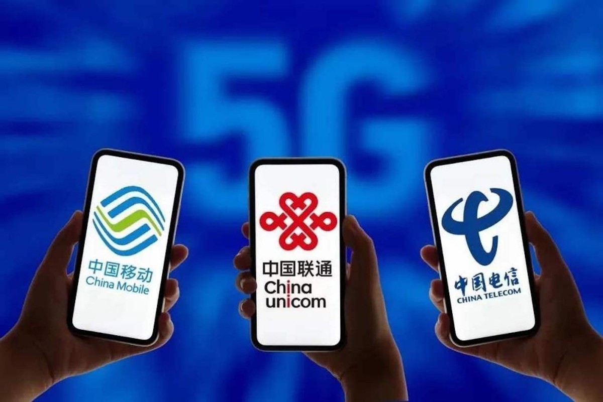 民营运营商|三大运营商要被弯道超车？民营实力打破垄断，网友：太好了