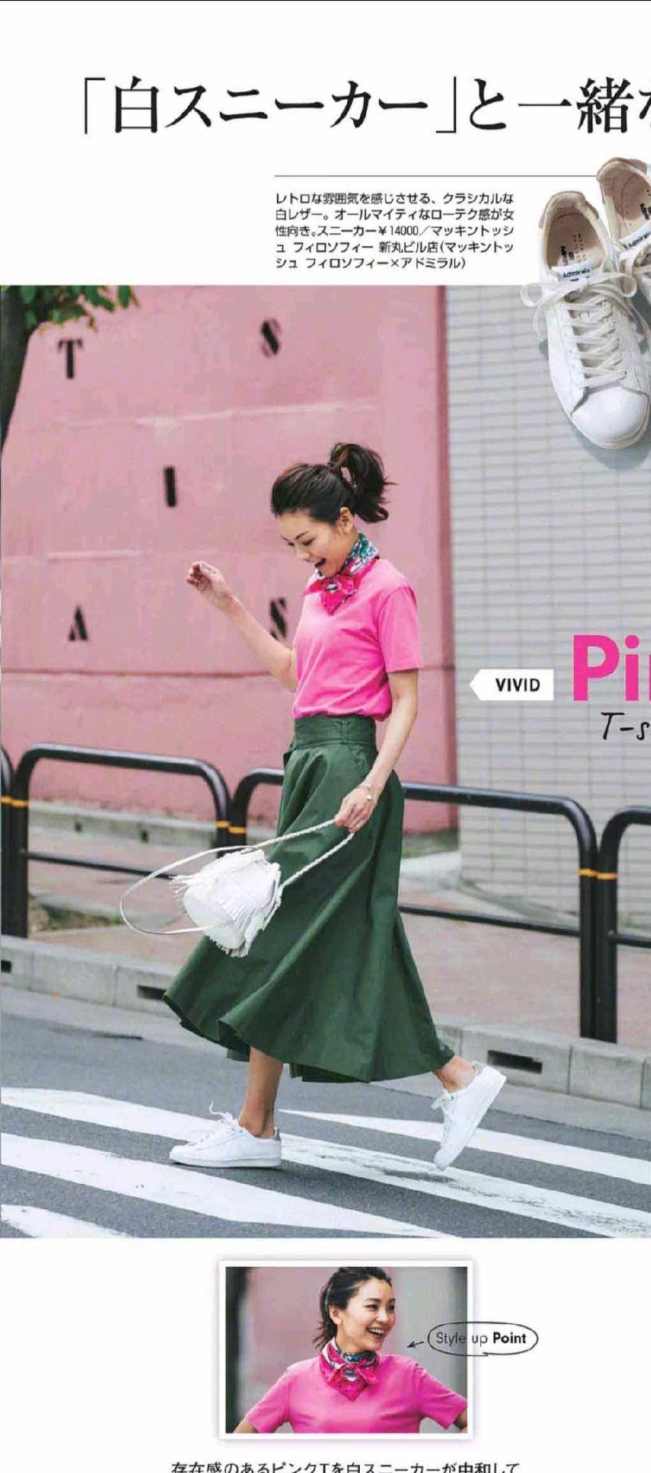 高跟鞋|还是“小白鞋”最百搭!配裤子清爽配裙装洋气,时尚舒适又减龄