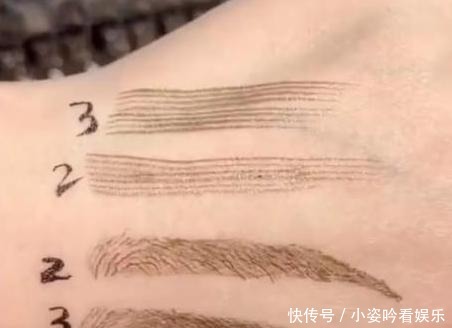 女星|为何纹眉大多是些普通女生?而女星却很少纹眉?看完你就知道了