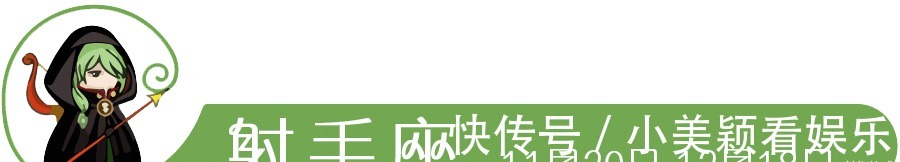 喜讯|下周开始，喜鹊会报喜讯，财源广进，事业兴旺发达的三大生肖