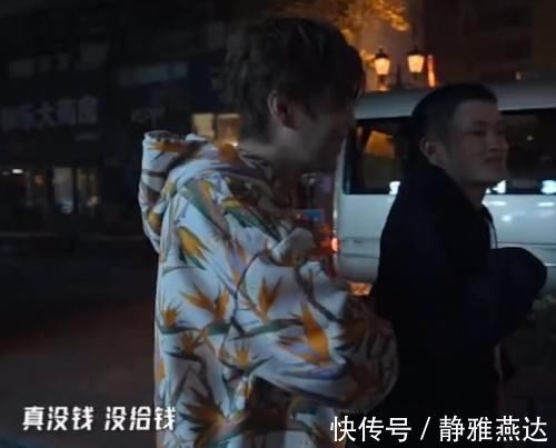 鹿晗节目里买棒棒糖，脱口而出的一句话引群嘲，难怪沦落到没戏可拍