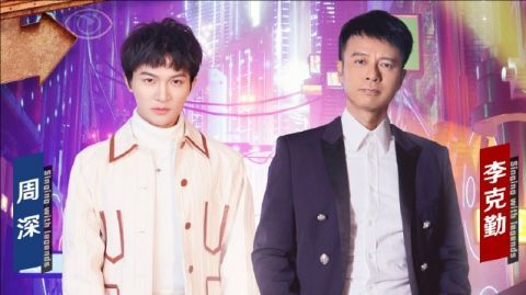 周兴哲|网曝《我们的歌3》后辈歌手，没有肖战和周深，人气不如前两季