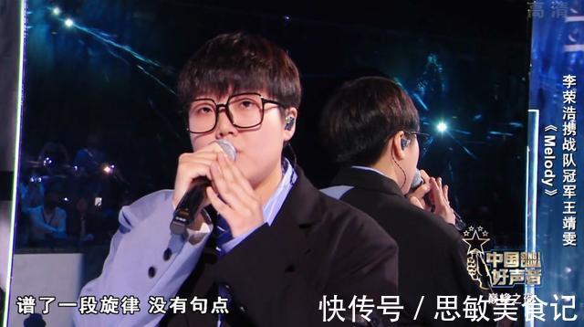 中國好聲音:伍珂玥奪冠被力贊,王靖雯亞軍惹爭議,陳文非太可惜