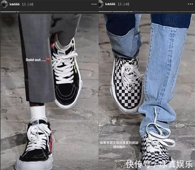 余文乐 爆款鞋王被嫌“不好穿”、“抄袭”,但也逃避不了真香定律