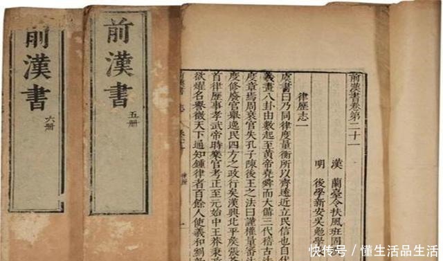 孙权|刘邦唯一信任的异姓王,死后400年容貌如故,孙权看了不能理解