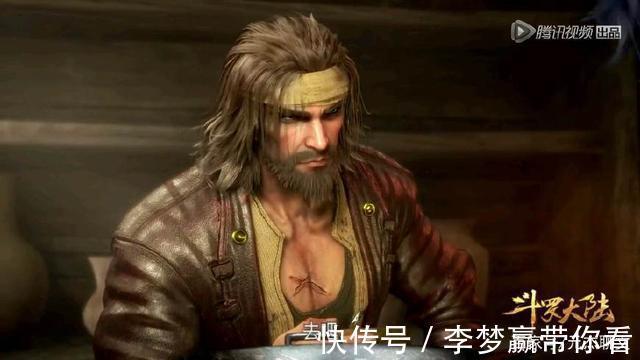 蓝银皇|斗罗大陆：唐昊鲜为人知的8个惊人身份，知道的都是真爱粉无疑！