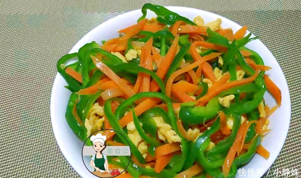 三样食材一起炒,鲜香爽口,比大鱼大肉都香,炒一盘,儿子吃撑了