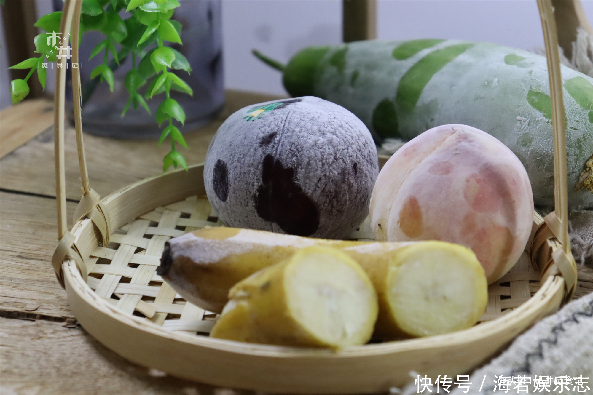 李子|适合冰冻吃的5种水果，西瓜算是味道一般的，有的如同吃奶油雪糕