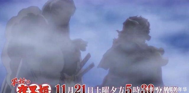 犬夜叉戈薇h 犬夜叉戈薇h