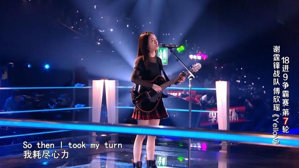 馬心怡|都是一樣的心思，為何沒人指責(zé)馬璐，傅欣瑤卻如同“過街老鼠”