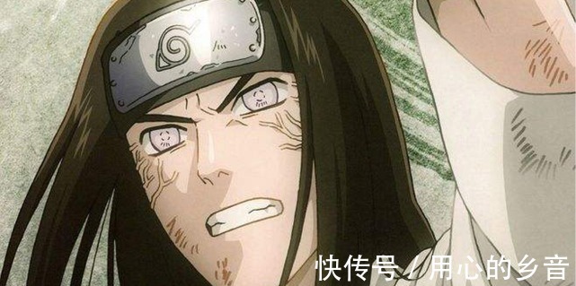 木叶村|火影忍者实力太强,直接被清退的5位忍者,不然剧情进行不下去