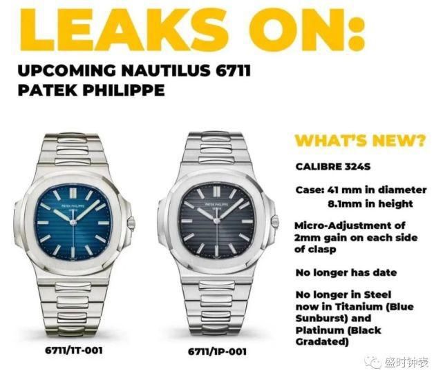 劳力士&百达翡丽新表大型YY现场