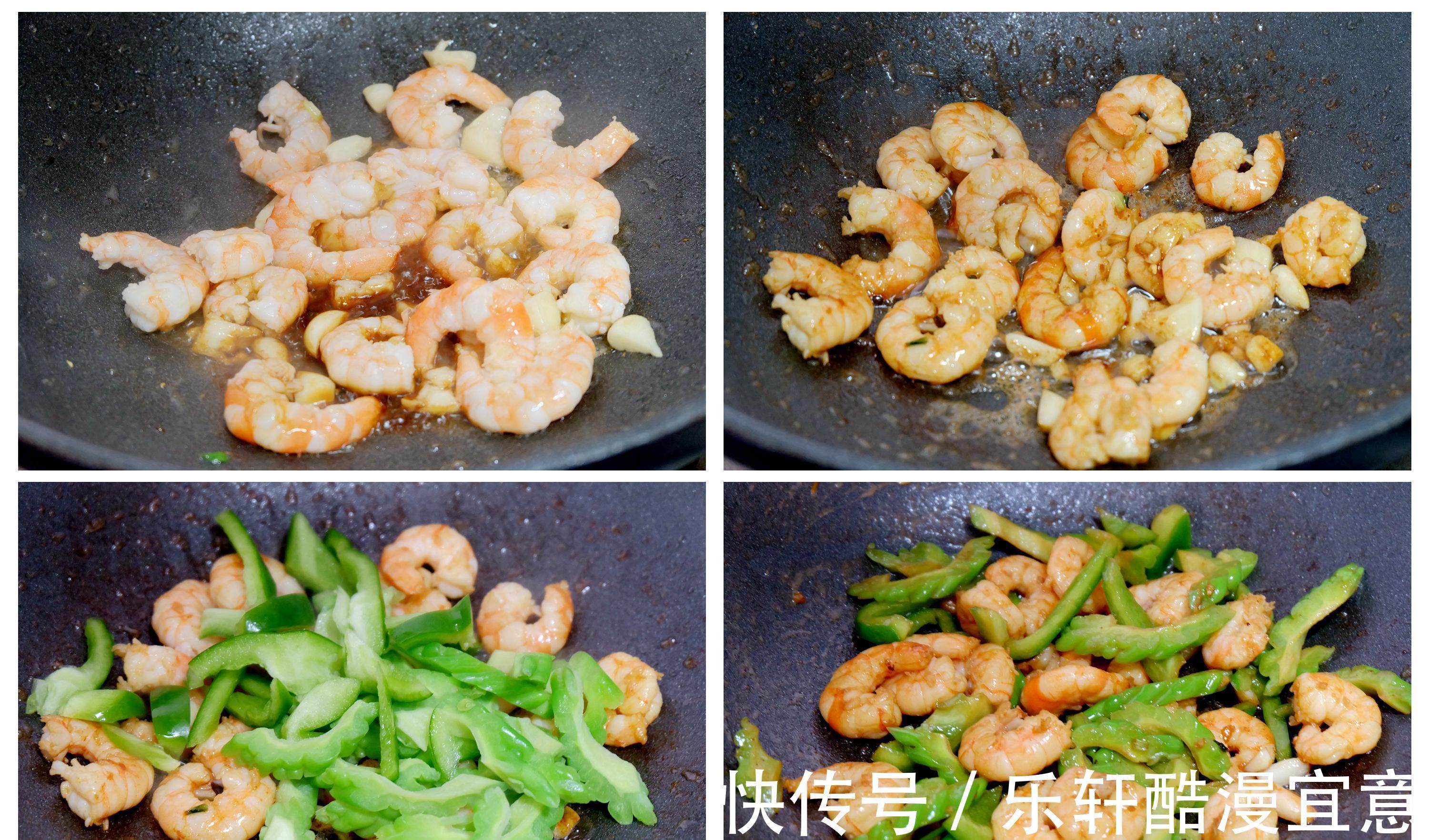 午餐|周末了，晒晒我家的午餐，四菜一汤，清淡健康有营养，好吃又好做