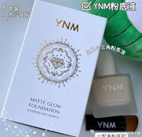 你化妆卡粉吗？其实关键在这两点，今天给你解决