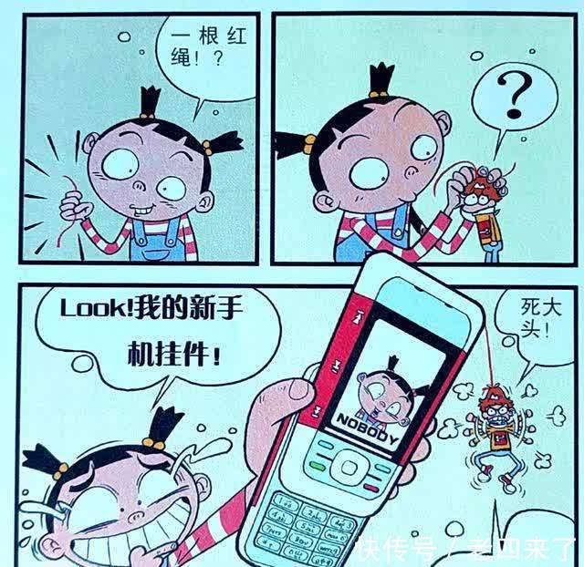 衰衰“无双勇者”激斗蟋蟀,钉子秒变神剑,气吞山河所向无敌!