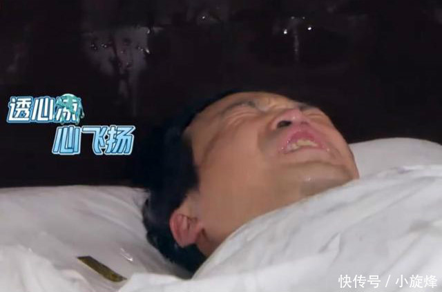 《极限挑战7》首播就被骂惨,游戏方式没底线,恶作剧不是欺负人