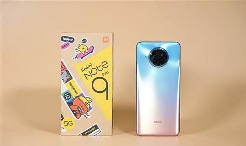 开箱|新一代1亿像素！Redmi Note 9 Pro湖光秋色开箱图赏