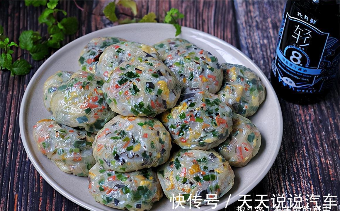 深秋，包子饺子都不如此物，蒸一蒸10分钟上桌，清爽低脂，特香！