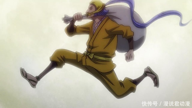 霜月康|海贼王976集:前后出现3位丑三小子,如今真相终于大白