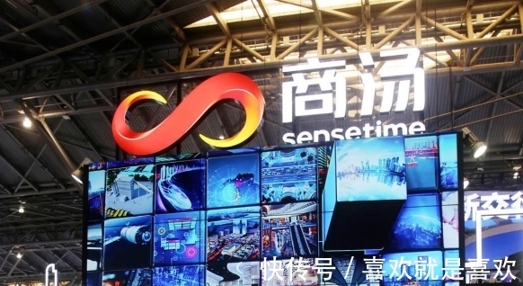 人工智能|公司亏损242亿,3名高管年薪近12亿,这是怎么一回事?