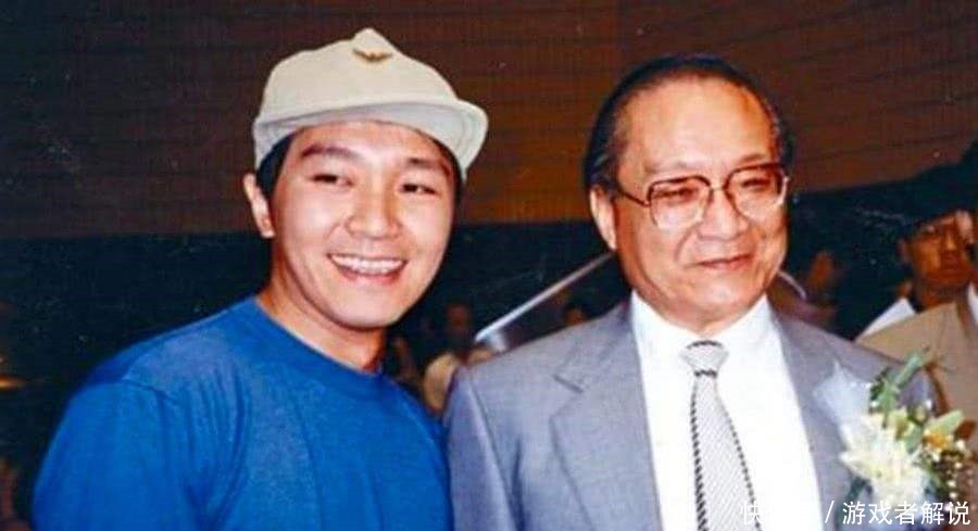 小说|金庸谈周星驰我以为他要改编我的小说,结果是来给我送钱的