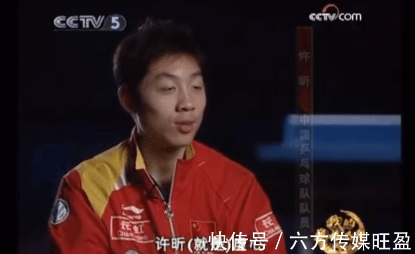 打球|12年后再看许昕姚彦:这对“乒坛神仙眷侣”,才是真的双向奔赴