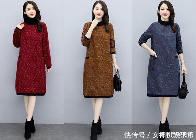 冬季高领加厚加绒连衣裙穿搭，这几款舒适保暖又减龄，穿上真美！