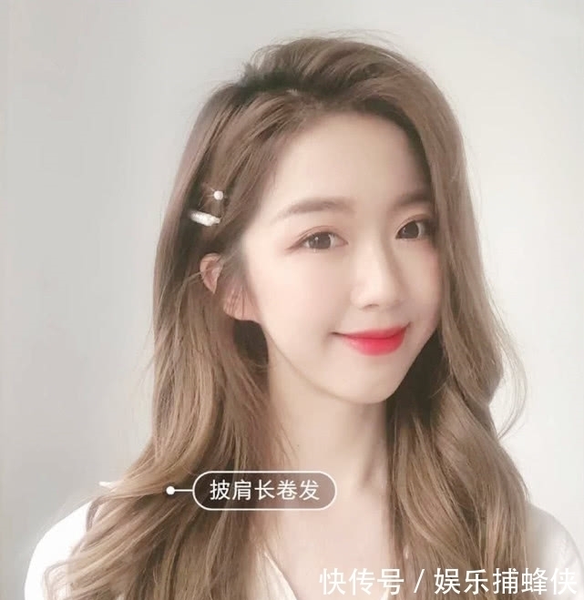 发型 五款约会必备发型,轻松带你男神回家,校花忍不住想尝试一下
