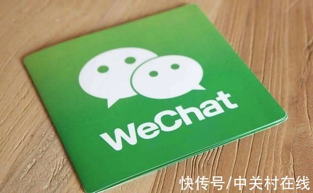 微信号|腾讯忍无可忍 网站买卖微信号被起诉，判了